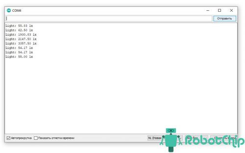 Датчик освещенности Arduino. Подключение датчика освещенности BH1750 к Arduino