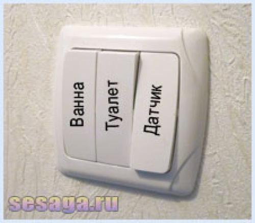 3 схемы подключения датчика света. Схема подключения без выключателя 02 3 схемы подключения датчика света. Схема подключения без выключателя 02