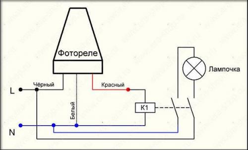 Схема подключения датчика света день-ночь. Схема подключения
