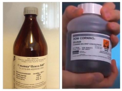 Пента-840. Химические средства для очистки от силикона