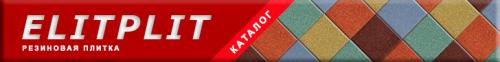 Как защитить бетонные садовые фигуры от погодных условий. Как защитить старый бетон от разрушений на улице?
