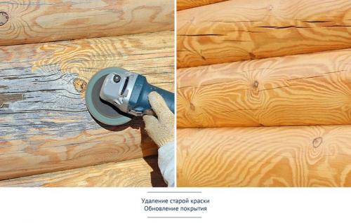 Как покрасить дом из оцилиндрованного бревна своими руками: простой способ 20 Как покрасить дом из оцилиндрованного бревна своими руками: простой способ 20