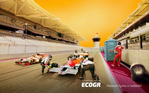 Строительство туалета на даче: ручная работа и экономия на бюджете 09 Строительство туалета на даче: ручная работа и экономия на бюджете 09