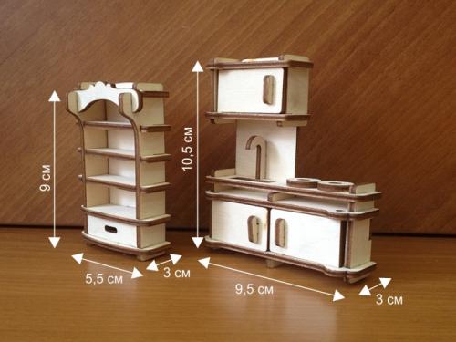 Как сделать мебель для кукол своими руками из дерева. Варианты мебели для кукол, модели из фанеры и как ее сделать