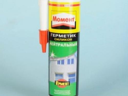 Герметик водостойкий сантехнический. Виды