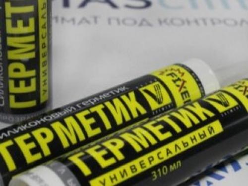 Герметик водостойкий сантехнический. Виды
