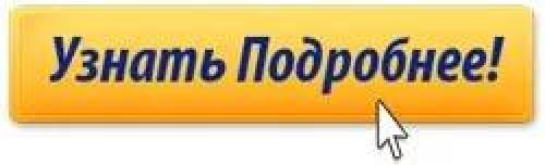 Пропитка для осины. Этапы обработки сруба бани безопасными или натуральными пропитками и антисептиками для дерева.