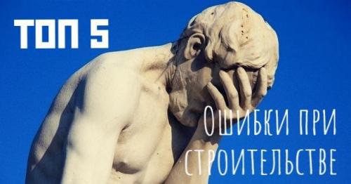 Как сделать пруд на даче своими руками: пошаговая инструкция 05 Как сделать пруд на даче своими руками: пошаговая инструкция 05