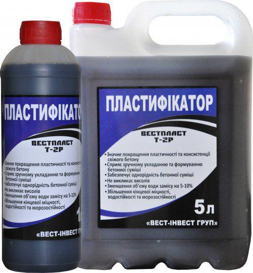 Блоки для стен дома. Саманные блоки 02 Блоки для стен дома. Саманные блоки 02