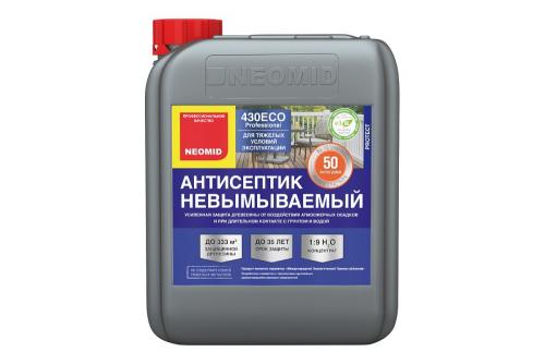 Как выбрать лучшую защитную пропитку для древесины. Лучшие пропитки 03