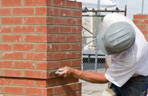 Строительство строительные работы. 1. Строительство 04 Строительство строительные работы. 1. Строительство 04