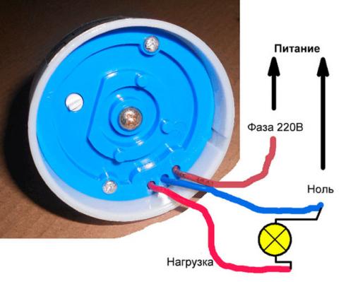 Как настроить датчик освещенности уличный. Фотореле для уличного освещения: секреты подключения