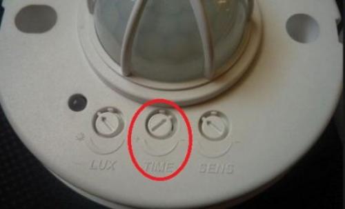 Настройка датчика движения для включения освещения. Как настроить датчик движения для светильника в помещении 18