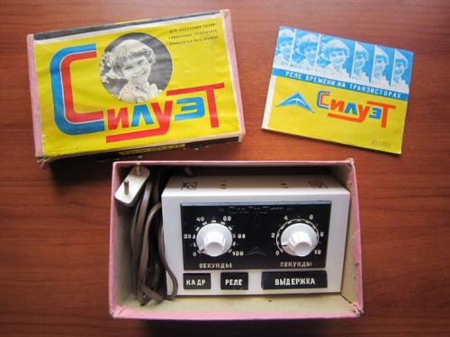 Настройка реле времени для уличного освещения. Какие функции имеет реле уличного освещения? 02 Настройка реле времени для уличного освещения. Какие функции имеет реле уличного освещения? 02