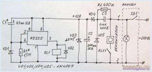 Подключение реле времени к пускателю. Принципиальная схема реле времени с задержкой включения.