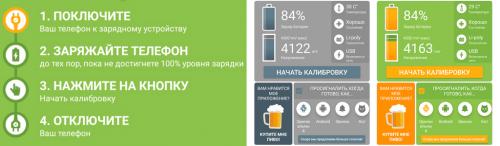 Все о регулировке батарей отопления: полное руководство 19 Все о регулировке батарей отопления: полное руководство 19