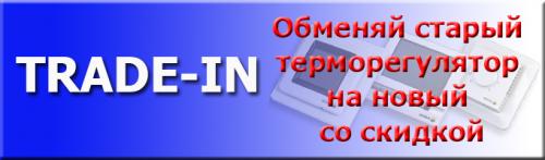 Как устроен терморегулятор для радиаторов: полное руководство по работе и настройке 12 Как устроен терморегулятор для радиаторов: полное руководство по работе и настройке 12