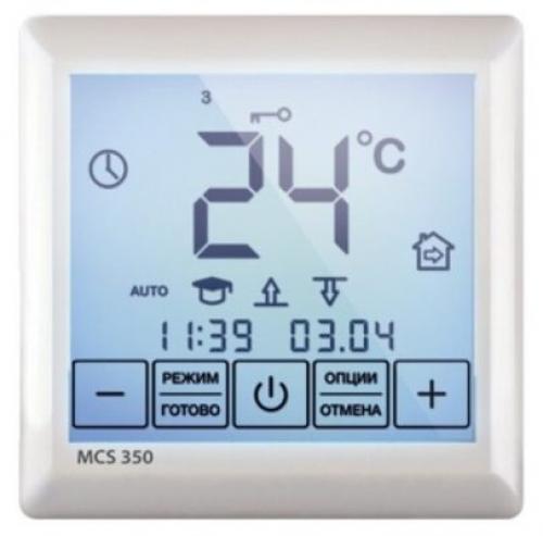 7 лучших терморегуляторов для радиаторов отопления. Рейтинг лучших терморегуляторов для обогревателя