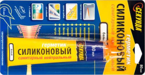 Аквариумный герметик для ванной. Герметики силиконовые