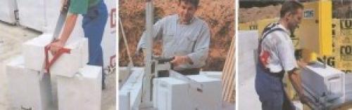 Легкий бетон, что это. Легкие бетоны