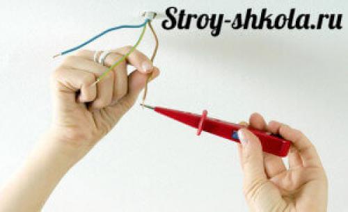 Из люстры выходят 4 провода. Как подключить люстру: с 2, 3, 4 проводами к двойному и одинарному выключателю 09