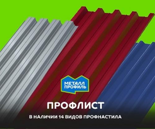 Установка водостоков своими руками. 7 популярных монтажных методов 13 Установка водостоков своими руками. 7 популярных монтажных методов 13