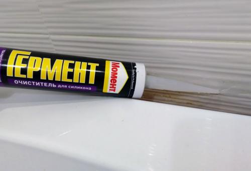 Как заменить герметик в ванной. Замена герметика вокруг ванны