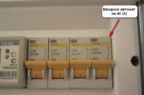 Электроплита подключение к сети 220. Кабель и его параметры 04 Электроплита подключение к сети 220. Кабель и его параметры 04
