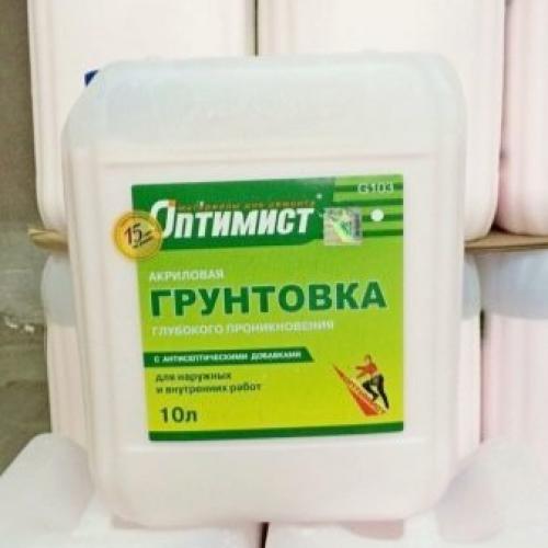 Проникающая грунтовка для стен. Лучшие грунтовки глубокого проникновения 04