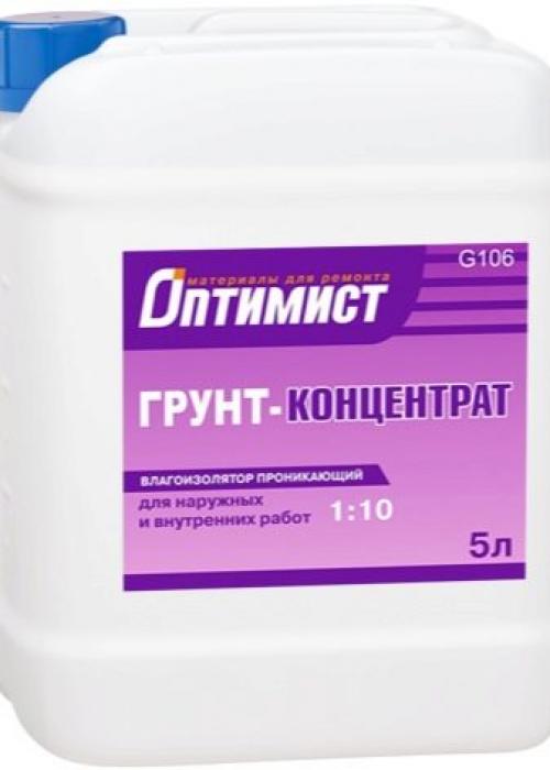 Проникающая грунтовка для стен. Лучшие грунтовки глубокого проникновения 07