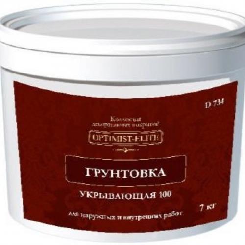 Проникающая грунтовка для стен. Лучшие грунтовки глубокого проникновения 05