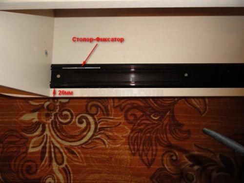 Направляющие для шкафа купе своими руками, как сделать. Установка раздвижной системы шкафа купе