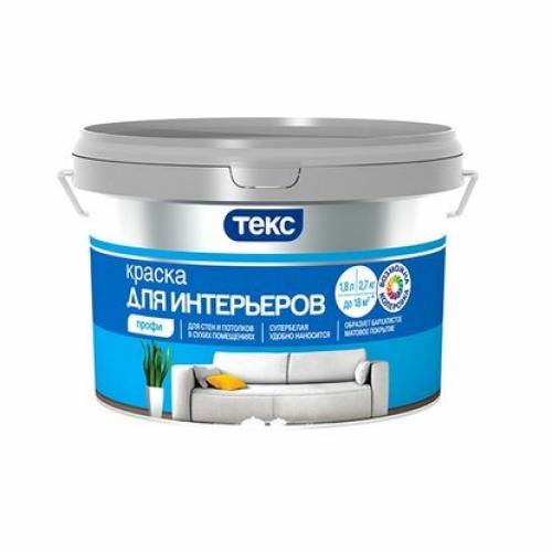 Как выбрать краску для стен в квартире. Какая лучше краска для стен в квартире: рейтинг ТОП-17 популярных составов