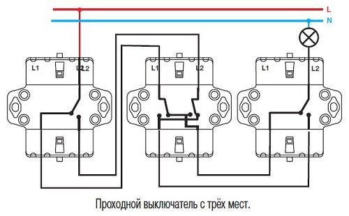Схема подключения проходного и перекрестного выключателя с 3х мест. Прибор перекрестного типа 05 Схема подключения проходного и перекрестного выключателя с 3х мест. Прибор перекрестного типа 05