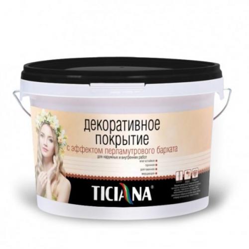 Краска для стен с эффектом бархата. Краска с эффектом бархата создает иллюзию стен, оклеенных текстилем. Передает нежность ворсистой ткани, глубину.