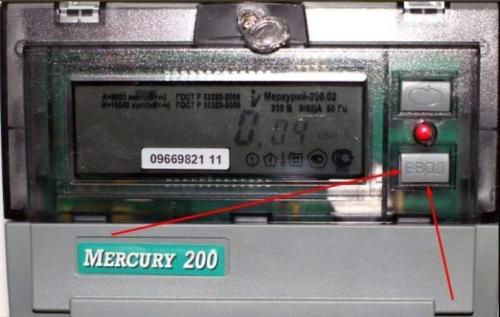 Как снять показания с электронного счетчика электроэнергии. Счетчик «Меркурий 200»: как снимаются показания