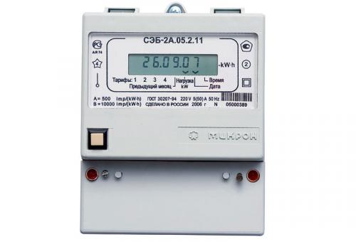 Как снять показания с электронного счетчика электроэнергии правильно. Электронные аппараты