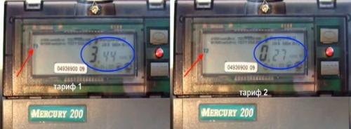 Как снять показания с электронного счетчика электроэнергии. Счетчик «Меркурий 200»: как снимаются показания