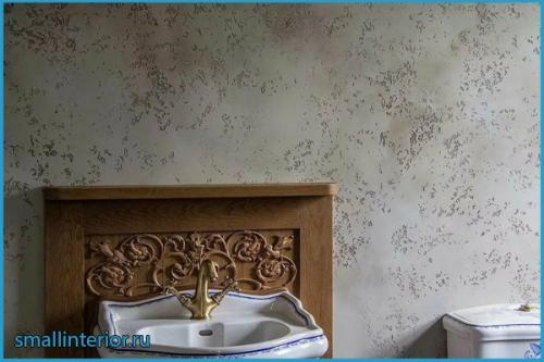 Декоративная штукатурка в ванной комнате. Какой бывает декоративная штукатурка?