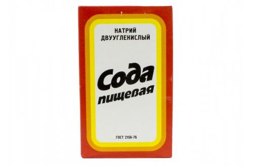 Как почистить ванну без вреда для эмали. 30 способов БЫСТРО почистить ванну от налета в домашних условиях | Только лучшие и эффективные методы