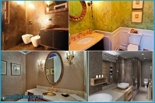 Декоративная штукатурка в ванной комнате. Какой бывает декоративная штукатурка?