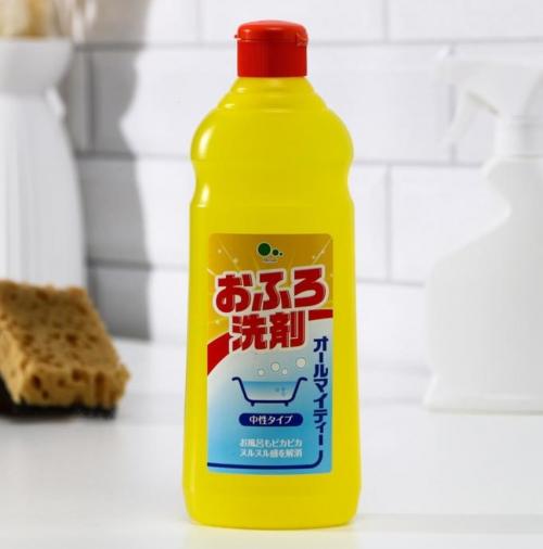 Как почистить ванну без вреда для эмали. 30 способов БЫСТРО почистить ванну от налета в домашних условиях | Только лучшие и эффективные методы