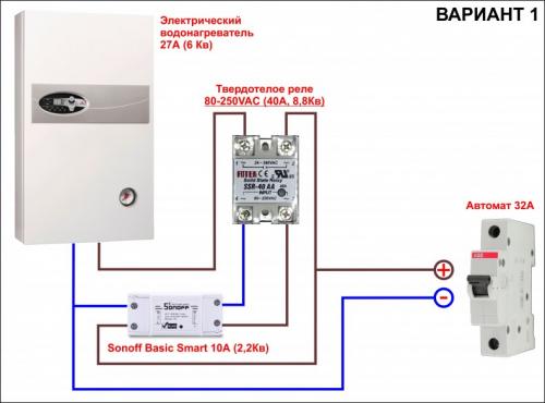 Подключение четырехполюсного дифавтомата. Варианты ввода ДИФов в работу
