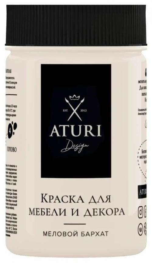 Как покрасить старую лакированную мебель без снятия лака. Как перекрасить полированную мебель без снятия лака