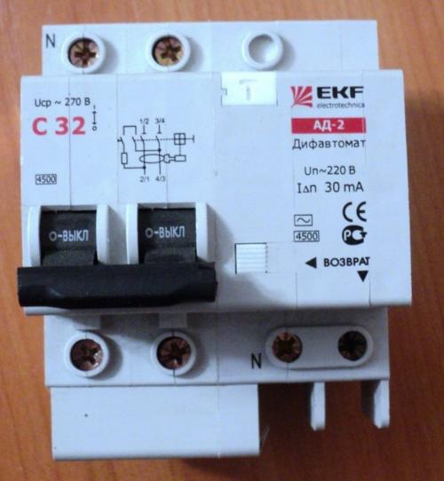 Подключение дифавтомата legrand. Монтаж дифавтомата с заземлением