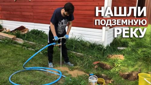 Самодельный бур из трубы. Как сделать недорогой гидробур для бурения скважин