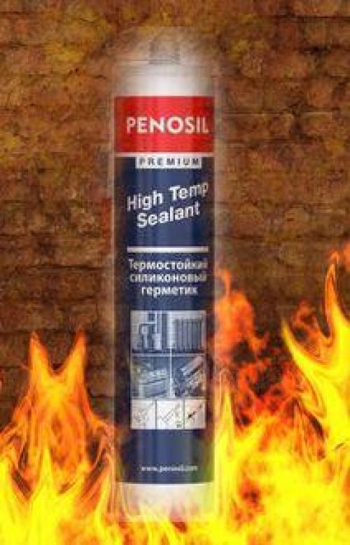 Герметик для металла. Сферы применения термо-герметиков и чем опасно игнорирование щелей в печах и каминах?