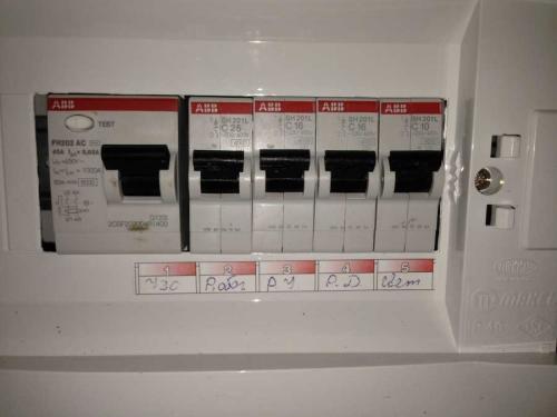 Как правильно соединить автоматы В щитке между собой. Перемычки