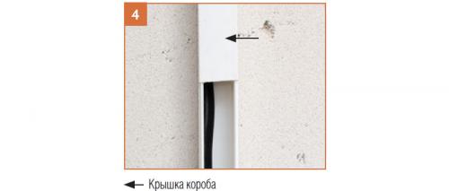 Гофрированный кабель канал для проводки. Виды гофрированных рукавов для кабелей 15