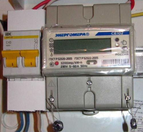 Как правильно соединить автоматы в щитке между собой. Перемычки